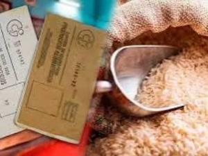 canasta familiar normada