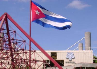 Expocuba