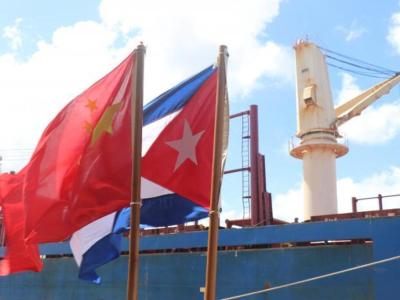 Bandera Cuba-China