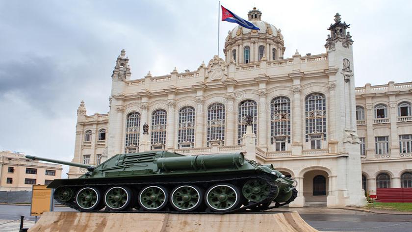 Día de los Museos