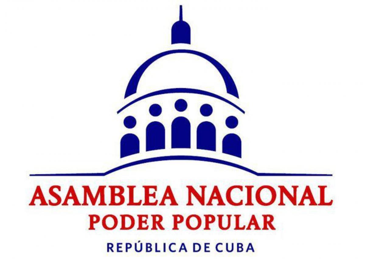 Asamblea Nacional del Poder Popular