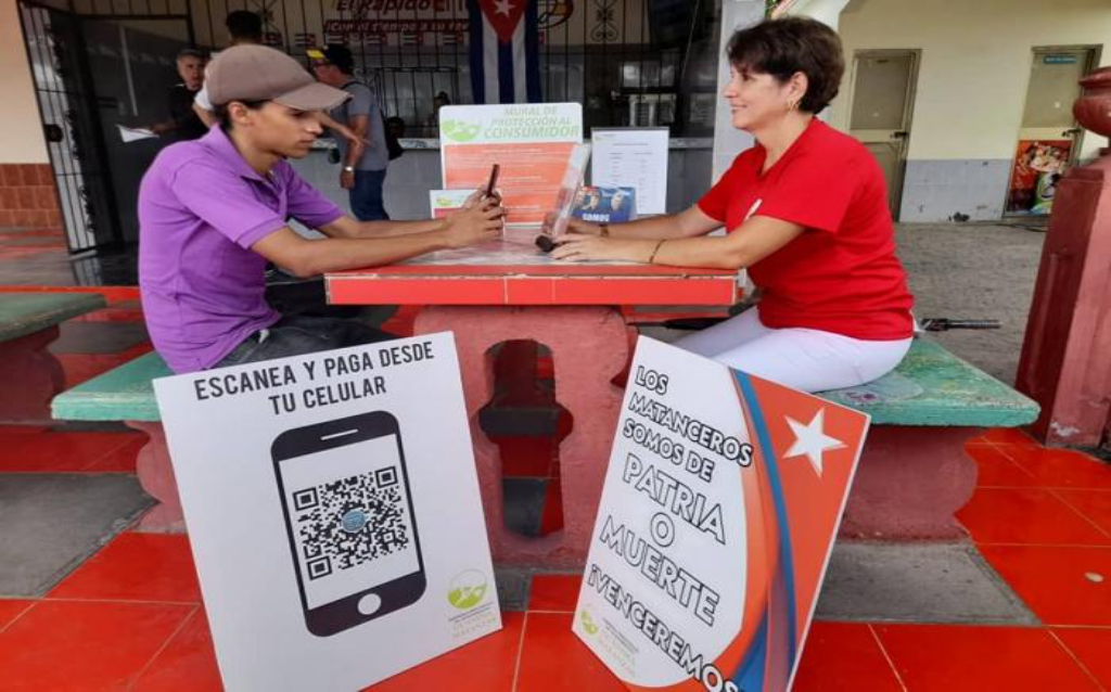 Feria comercio electrónico