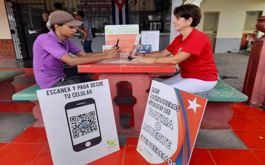 Feria comercio electrónico 