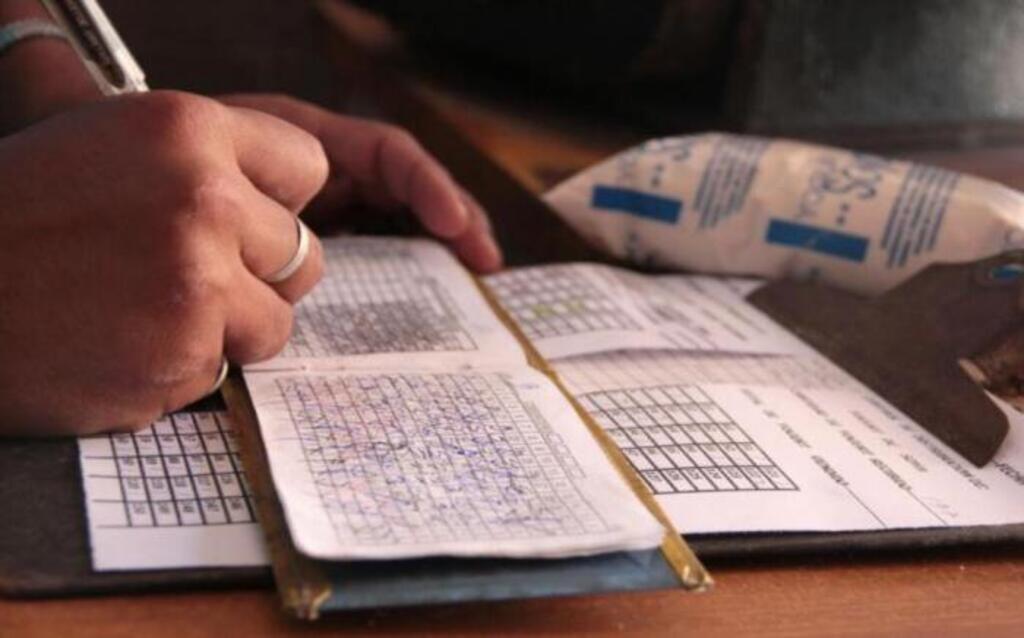 libreta de abastecimientos