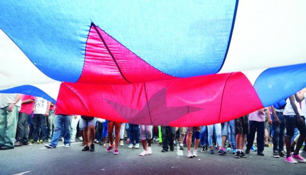 marcha