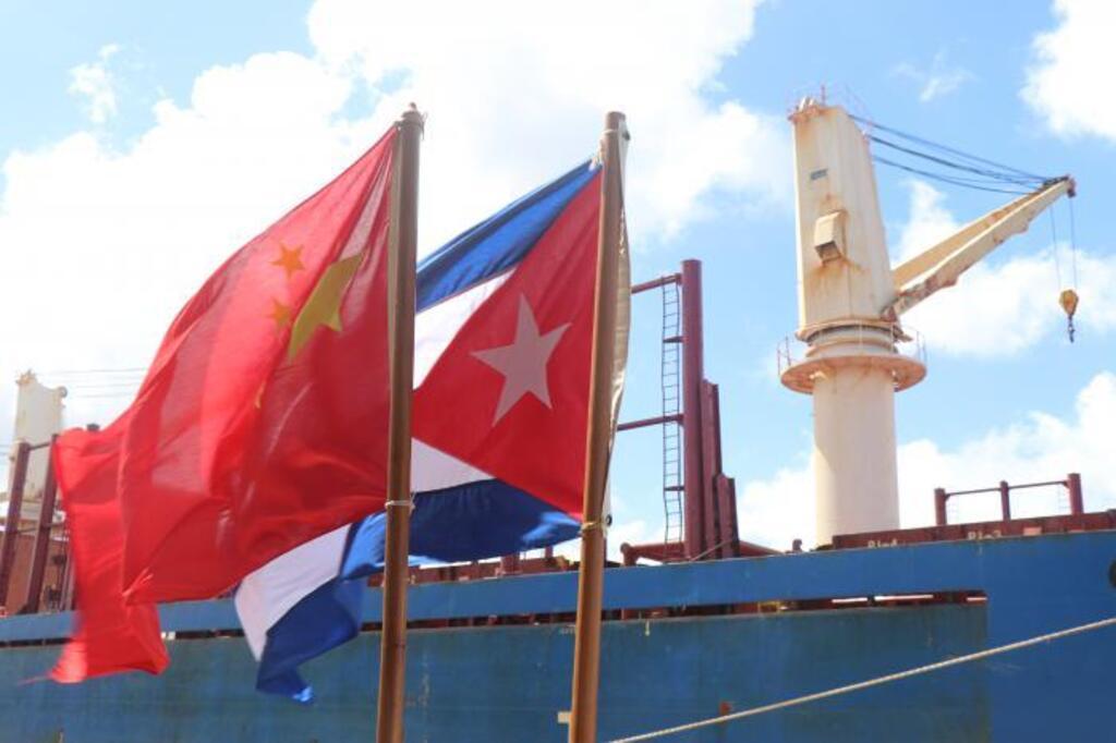 Bandera Cuba-China